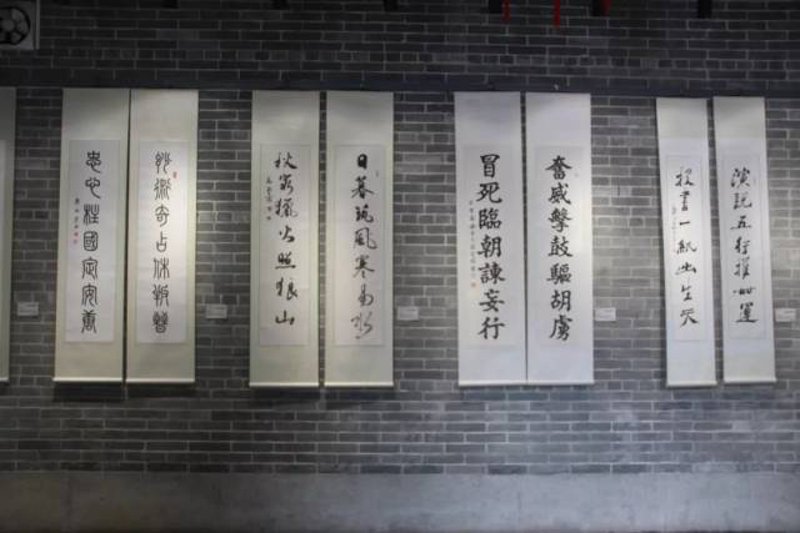 百色书法:传承与创新的艺术之旅(2)