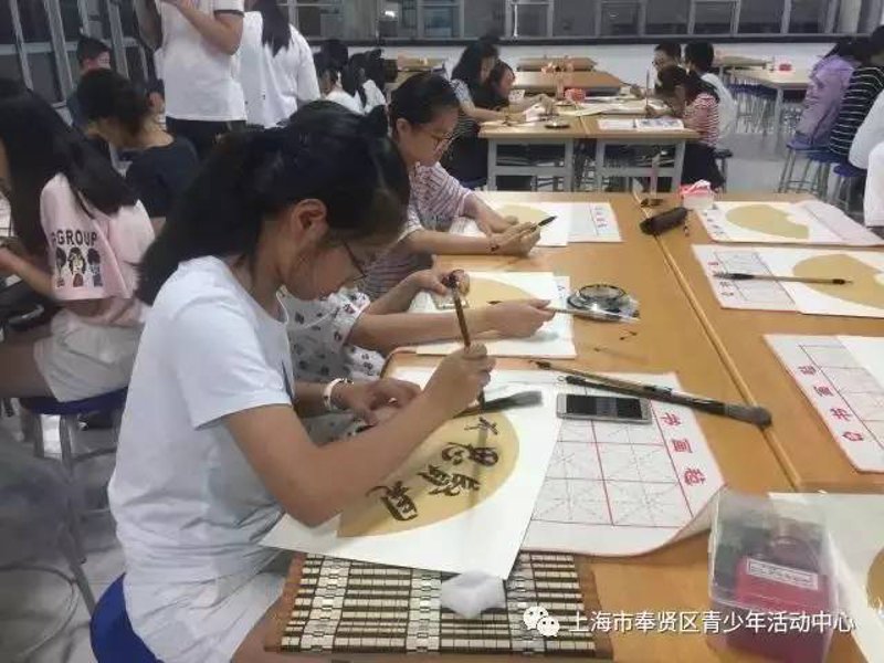 探索书法艺术的魅力——书法协会引领文化传承之路